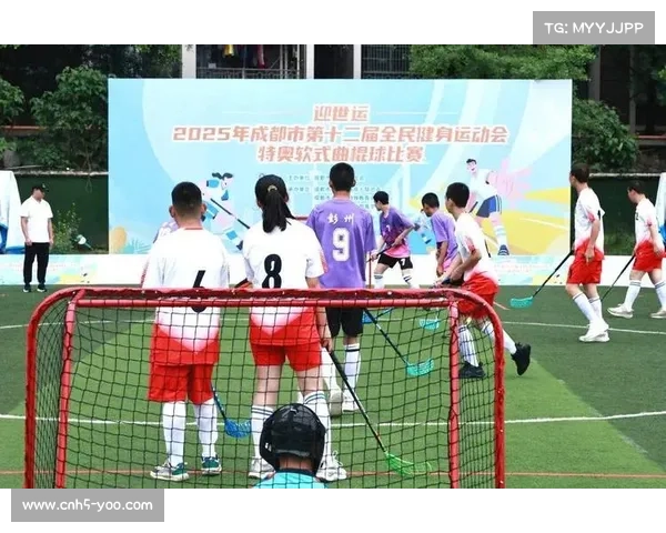 四川青少年曲棍球锦标赛31支队伍齐聚广安 东道主广安双线出击争夺荣誉 四川青少年曲棍球锦标赛31支队伍齐聚广安 东道主广安双线出击争夺荣誉