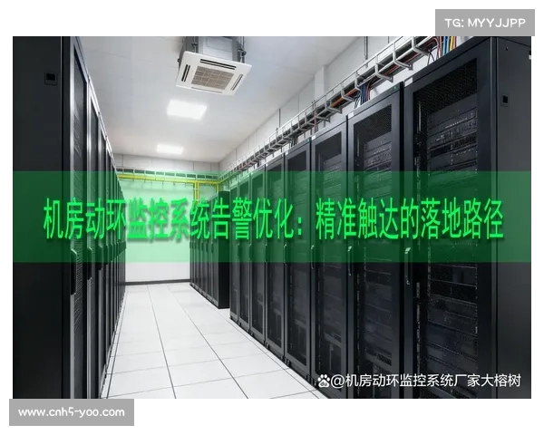 智能路径规划在市场调整期强化终端适配 促成后勤指令全平台精准触达